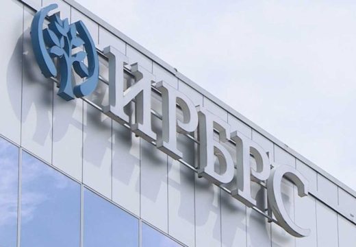 RS: Boris Knežević novi direktor IRB-a