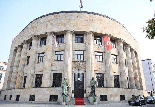 Odlikovana 33 borca vojske RS: Dodik dodijelio odlikovanja povodom Vidovdana