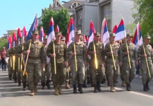 Krsna slave Vojske Republike Srpske: Počela proslava Vidovdana