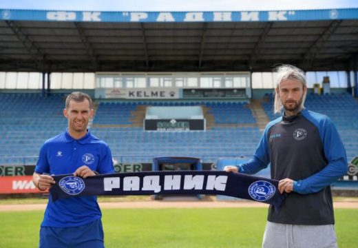 Bijeljina: Nebojša Gavrić i Aleksandar Vasić preuzeli vođenje juniorske selekcije FK “Radnik“