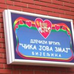 Ni sami ne znaju kako preživljavaju: Radnici vrtića četiri mjeseca bez plate