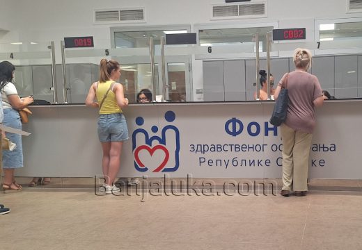 RS: Od 1. jula počinje naplata zamjene elektronskih zdravstvenih kartica