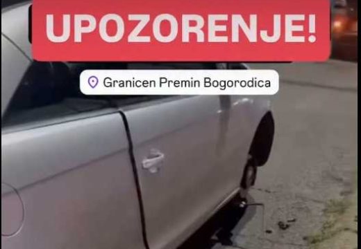 Video: Upozorenje za vozače koji putuju u Grčku!