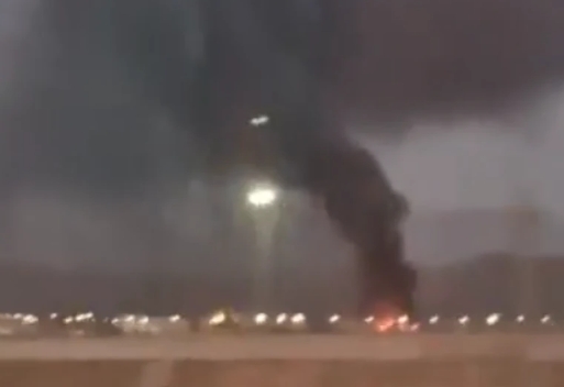 Hitna sjednica IAEA u Beču: Velika zabrinutost zbog gasa koji može da izazove pakao