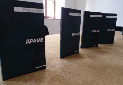 Angažovano i umjetnički relevantno: Promovisane „Drame“ Igora Kalajdžije