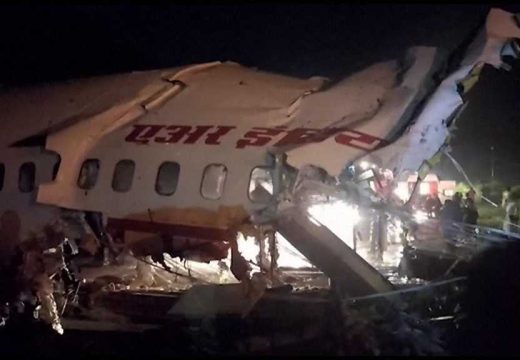 Pad aviona u Indiji: Pronađena druga crna kutija