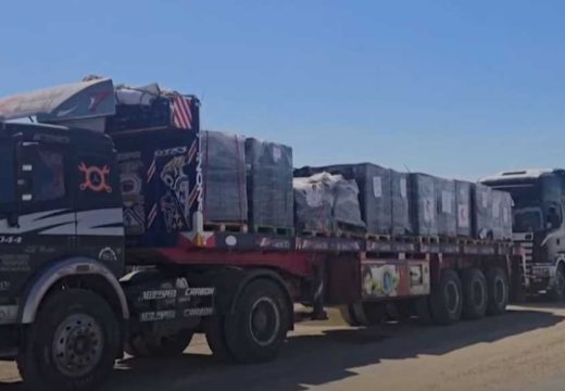 Humanitarna pomoć stigla u Gazu: Nakon 4. mjeseca blokade, prva pošiljka medicinskog materijala i hrane