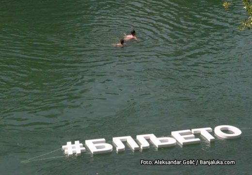 Prognoza: Pogledajte kakvo nas vrijeme očekuje sutra