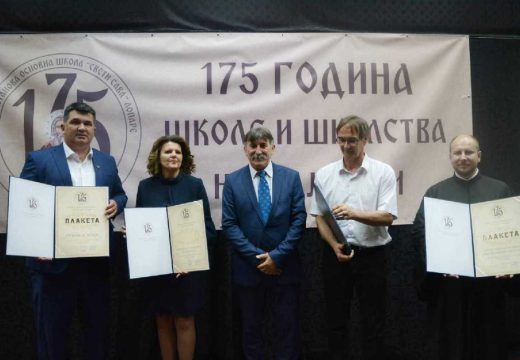 Lopare: Svečana akademija povodom 175 godina škole i školstva na Majevici
