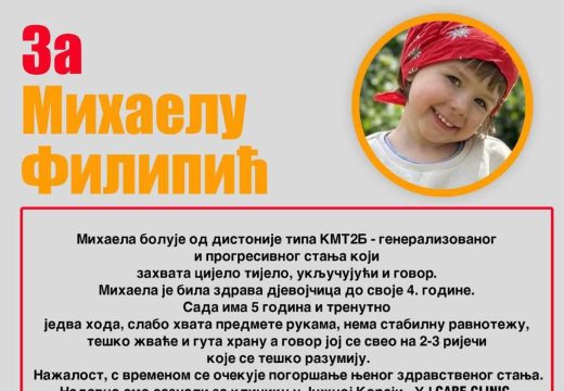 Apel: Malenoj Mihaeli (5) potrebna pomoć dobrih ljudi