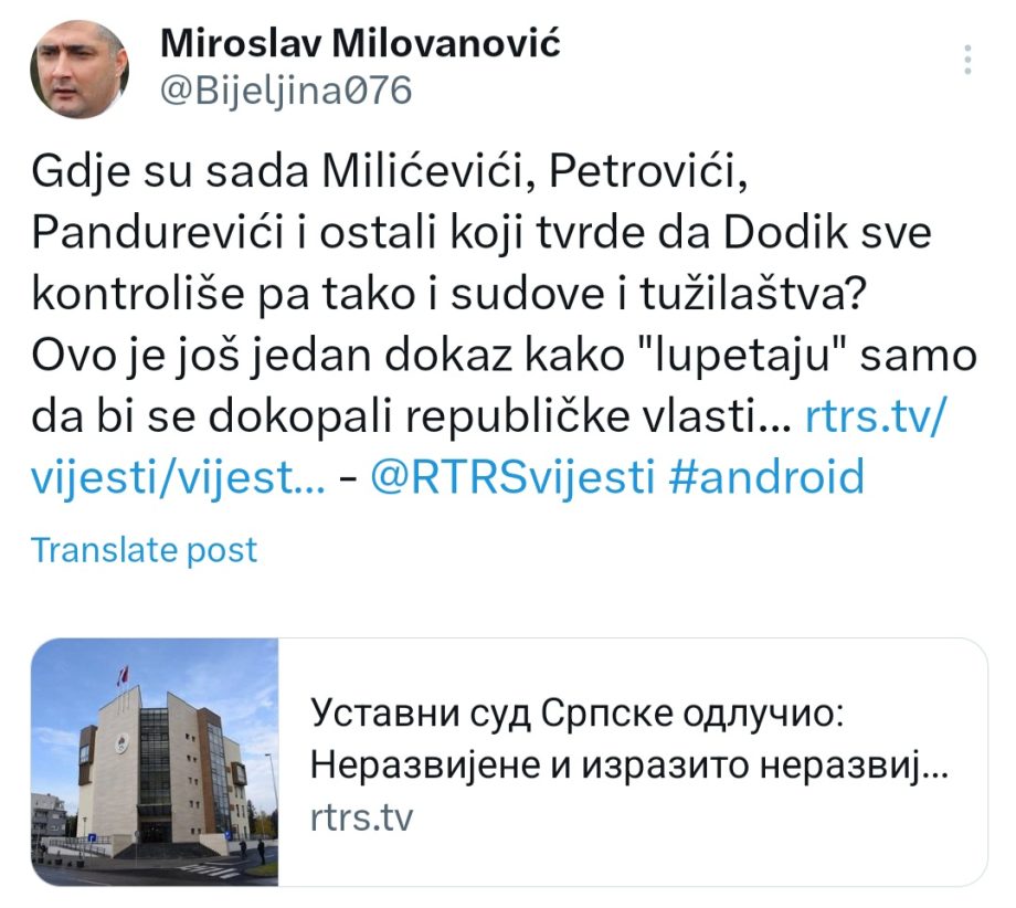 Screenshot 20250625 163022 X