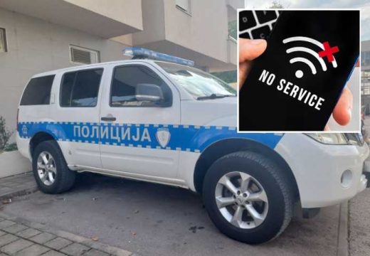 Mediji saznaju: MUP Srpske uvodi u upotrebu ometače signala