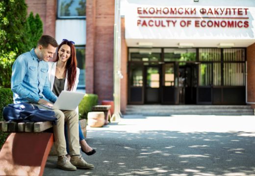 UNIBL: Počele prijave kandidata za polaganje prijemnih ispita