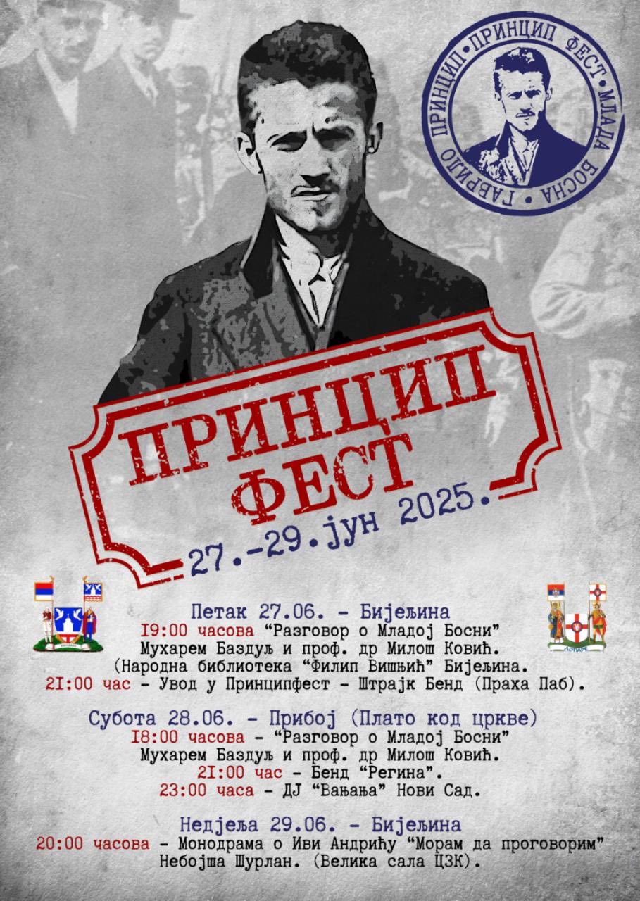 viber slika 2025 06 14 13 32 47 787