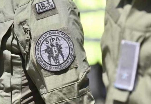 BiH: Ništa od imenovanja zamjenika direktora SIPA