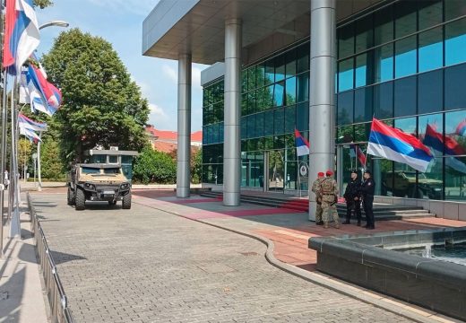 Vlada RS: Srpska uvodi pomoćni sastav policije