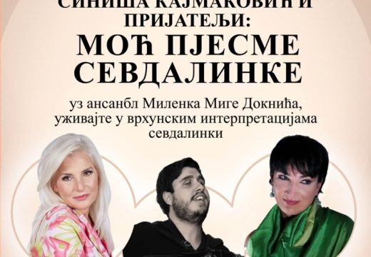 Veče za dušu u CZK “Semberija“: Sevdalinke pod zvijezdama uz Sinišu Kajmakovića i prijatelje