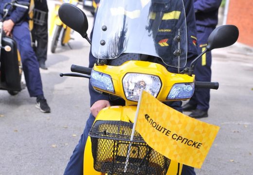 RS: Pošte Srpske poništile oglas o prodaji antenskih stubova