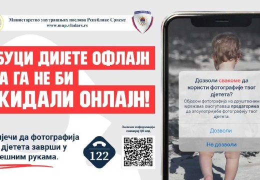 Policija: MUP Srpske organizuje kampanju “#Obuci dijete oflajn da ga ne bi skidali onlajn”