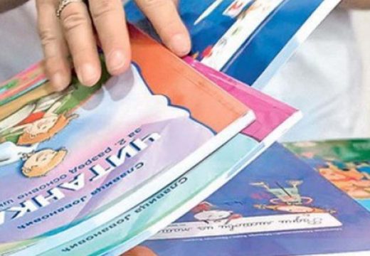 RS: Besplatni udžbenici za sve osnovce u još jednoj opštini