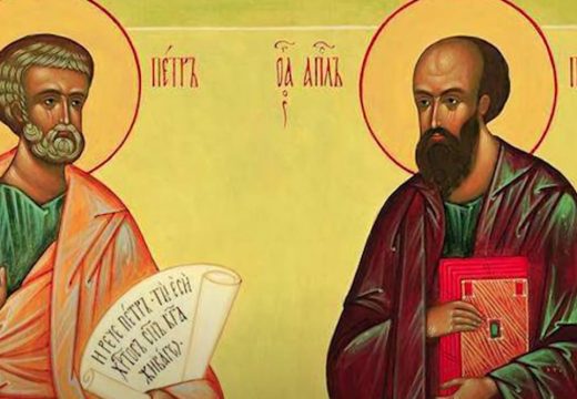 Danas je Petrovdan: Ove običaje bi valjalo da ispoštujete i obavezno pojedite jabuku