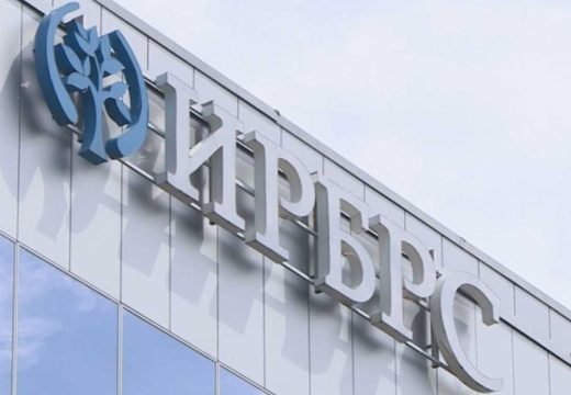 Knežević prijavio prijetnje smrću: Novom direktoru IRB RS upućene poruke upozorenja za njega i njegovu porodicu