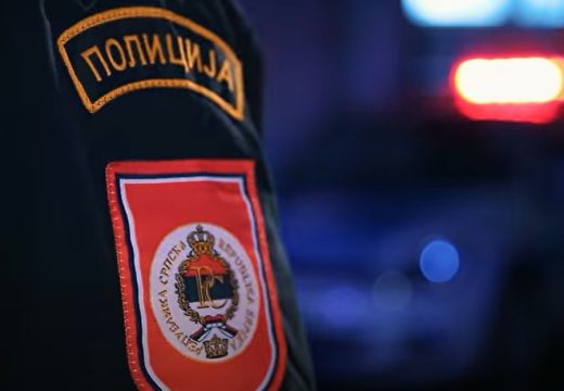 RS: Pomoćni sastav policije Srpske korak bliže uspostavljanju