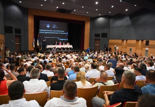 Bijeljina: Počela Izvještajna Skupština SDS-a, šta će delegati odlučiti? (Foto)