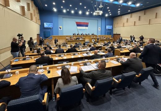 Nastavljena sjednica NSRS: Poslanici o unutrašnjem platnom prometu