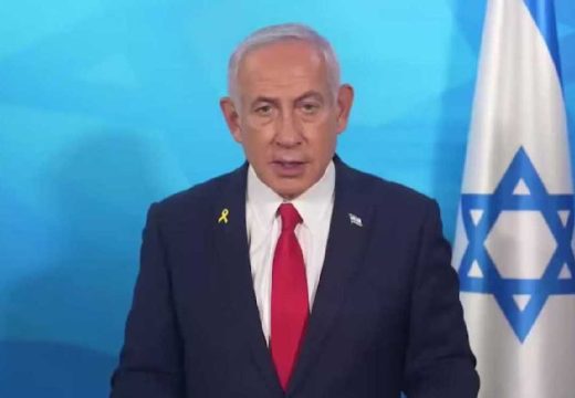 Svijet: Žena bombom htjela da raznese premijera Izraela