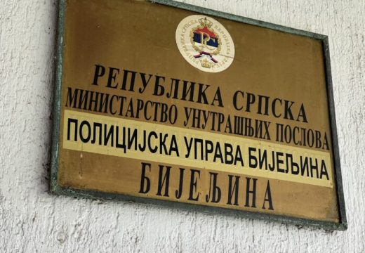 PU BIJELJINA: Zaštitimo svoju imovinu!