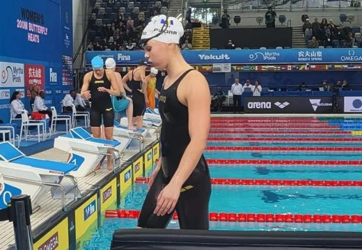 Propušta Svjetsko prvenstvo u Singapuru: Lana Pudar na infuziji