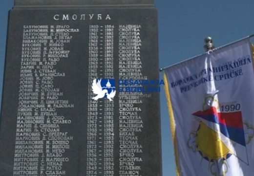 Bijeljina: Obilježena 33. godišnjica proboja koridora i oslobađanja Smoluće, Tinje i Potpeći