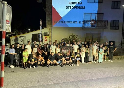 Bijeljina: Mještani Bogdanović placa organizovali prvi kviz znanja u svom naselju (Foto)