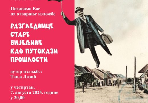 PANTELINSKA IZLOŽBA MUZEJA SEMBERIJE: Razglednice stare Bijeljine kao putokazi prošlosti