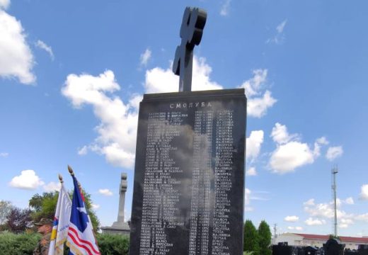 Parastos na gradskom groblju Pučile kod Bijeljine: Obilježavanje 33 godine od Bitke za Smoluću