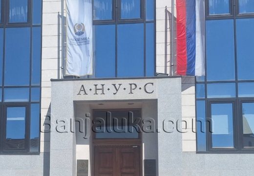 Šta je poručeno iz ANURS nakon presude Dodiku