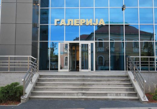 Centar za kulturu “Semberija”: Bijeljinski umjetnički salon otvara svoja vrata 6. avgusta (Foto)
