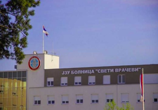 Bez zakazivanja, knjižice i uputnice: Novi termin za preventivne preglede aneurizme trbušne aorte