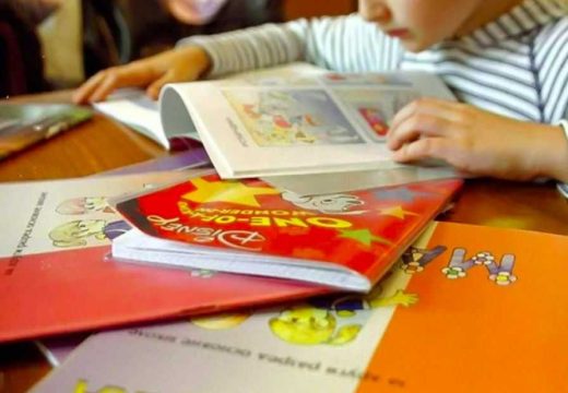 Banjaluka poklanja očuvane udžbenike drugim gradovima