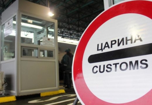 Promjena pravila: Evo kada stupa na snagu novi sistem granične kontrole i šta to znači za putnike