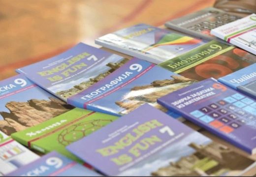 Počinje podjela udžbenika po opštinama u Republici Srpskoj