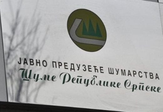 Finansijska dubioza: “Šume Srpske” u minusu, fotelje u plusu