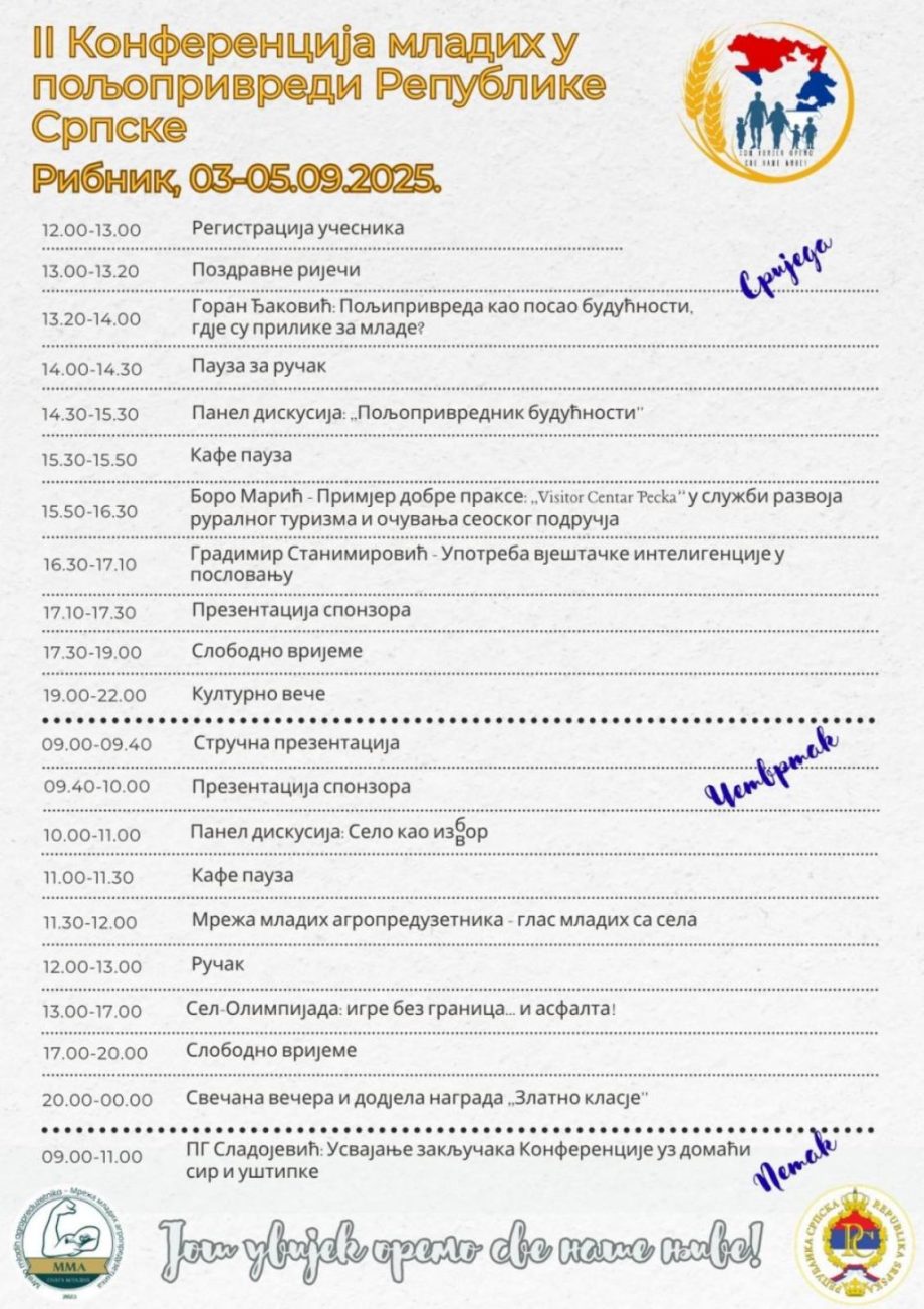 viber slika 2025 08 18 09 16 32 944