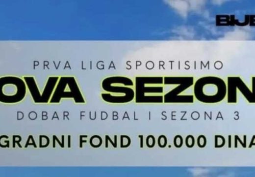 Bijeljina: Počinje nova sezona PVL lige u SC „Sportisimo“ Trnjaci