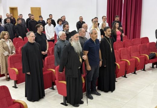 Značaj vjeronauke u školama: U Bijeljini održan godišnji seminar za vjeroučitelje