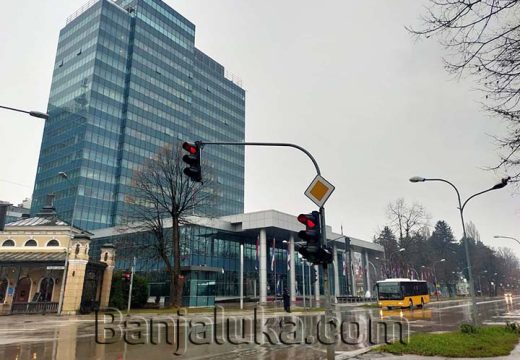 Zakon o Vladi RS: Šta kaže zakon o ostavci premijera Srpske i izboru nove vlade?