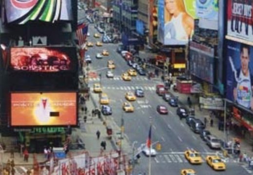 Zatvoren Tajms skver zbog policijske istrage