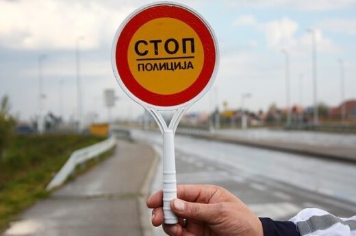 BIJELJINA: Zabrana saobraćaja za 20. i 21. septembar
