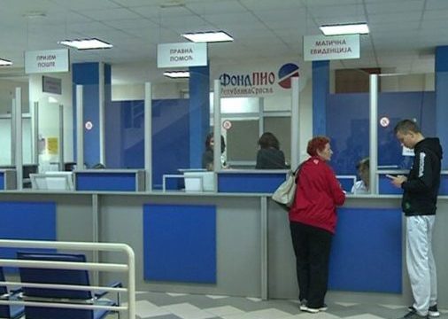 Bijeljina: Zbog planiranog isključenja struje sutra neće raditi poslovnice Fonda PIO